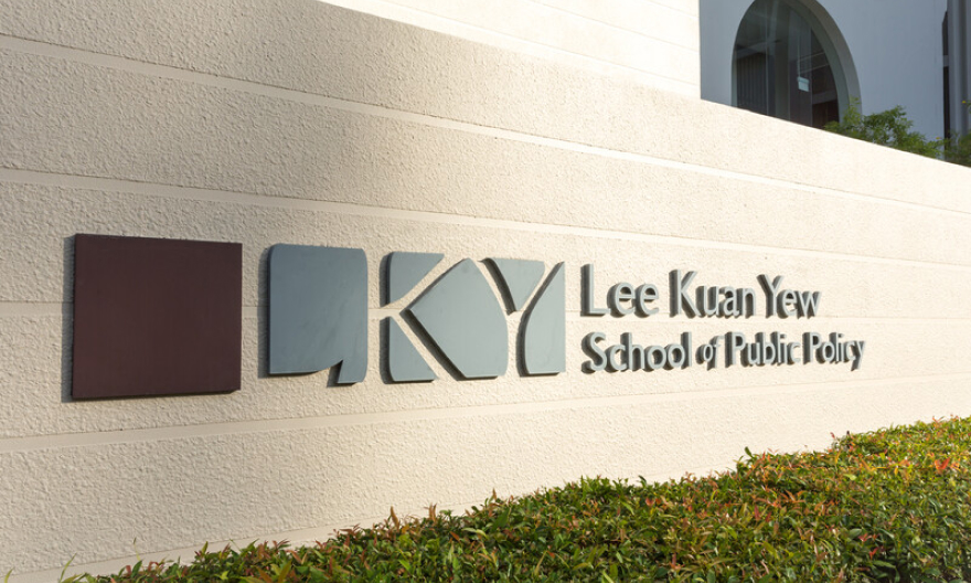 Concurrent Degree with Lee Kuan Yew School of Public Policy