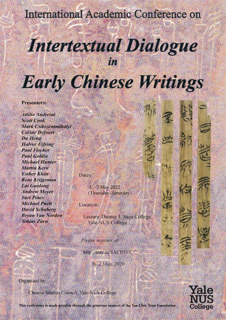 Intertextual Dialogue Conference