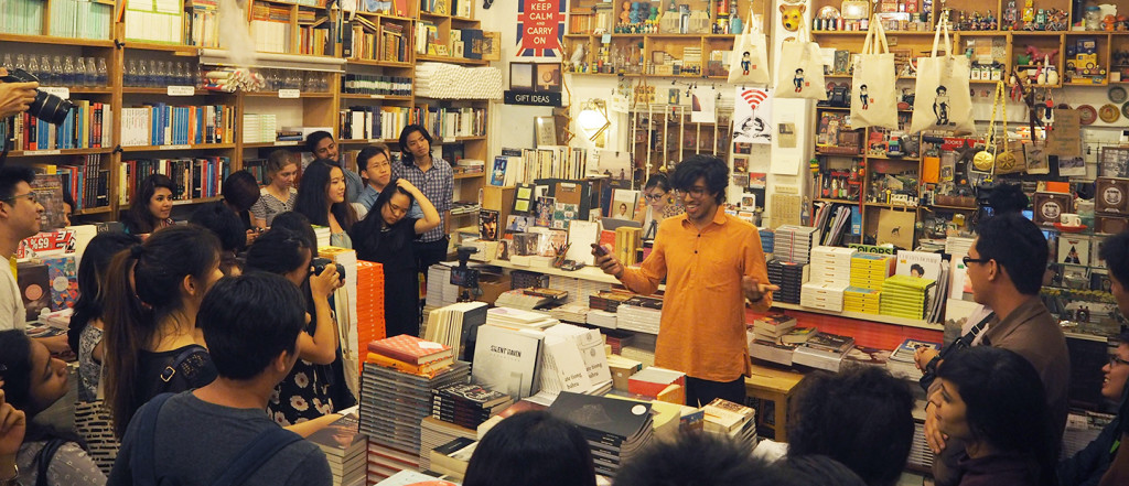 Banner - Alvin Pang - Poetry Reading