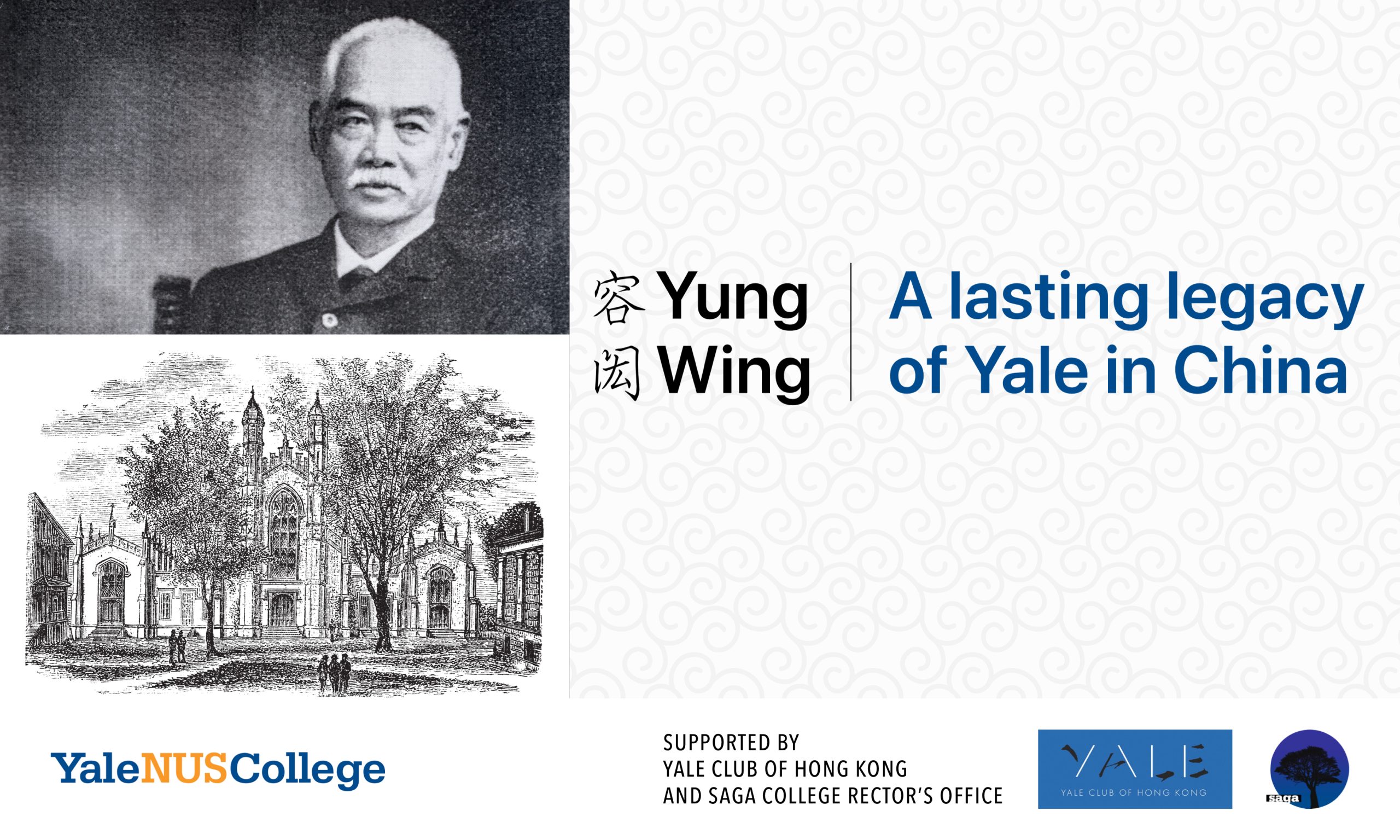Yung Wing: A Lasting Legacy of Yale in China